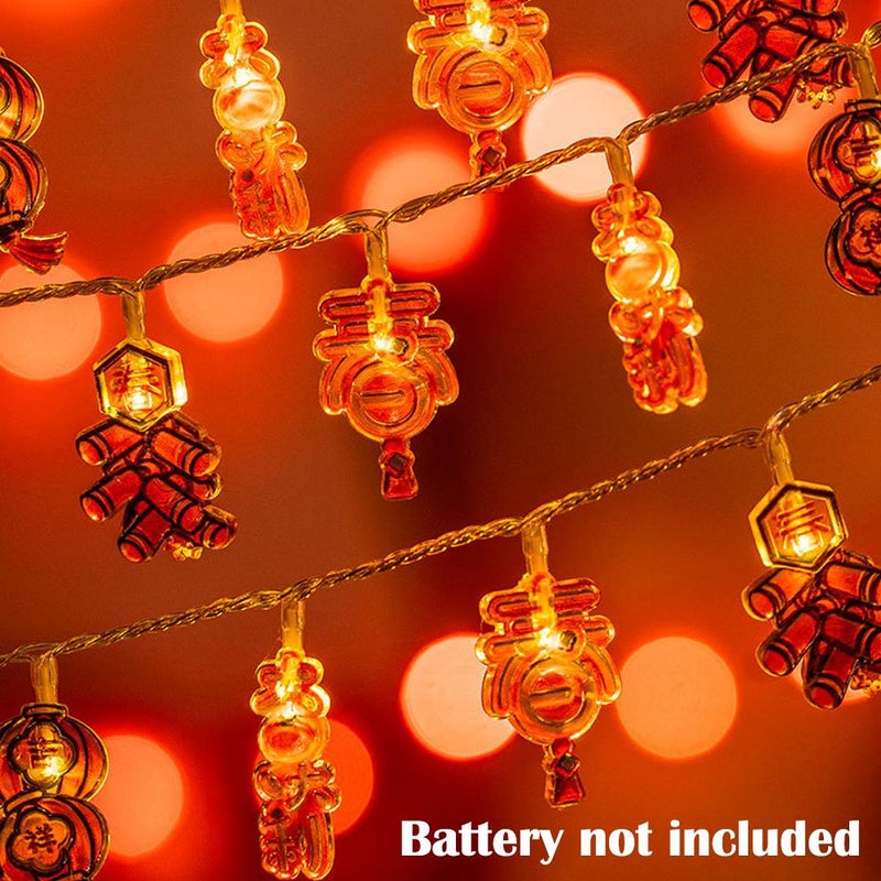 New Year Decorations 2026 Spring Festival Atmosphere Lights, New Year's Day Lanterns, Small Colored Lights, String Lights, Horse Year Atmosphere Lights